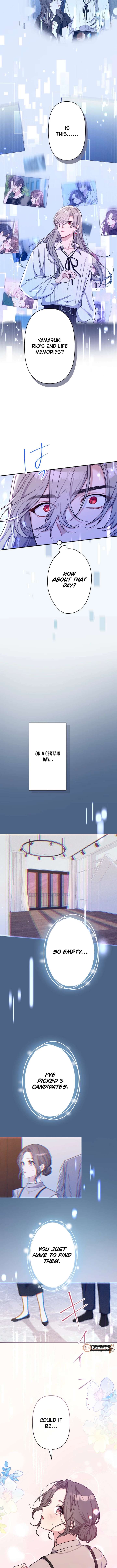 My Three Husbands Who Love Me Chapter 43 - Page 6