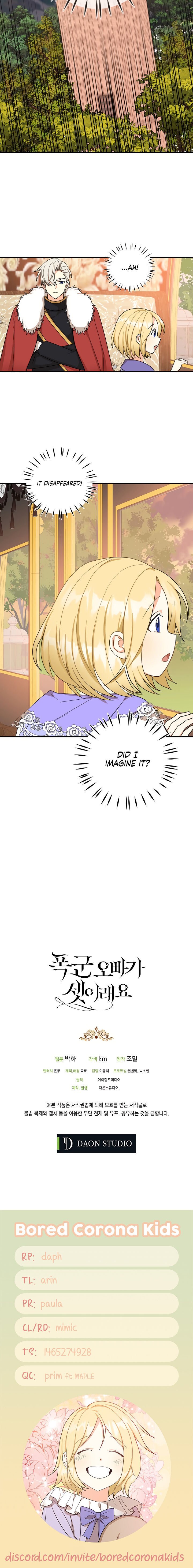 My Three Tyrant Brothers Chapter 20 - Page 21
