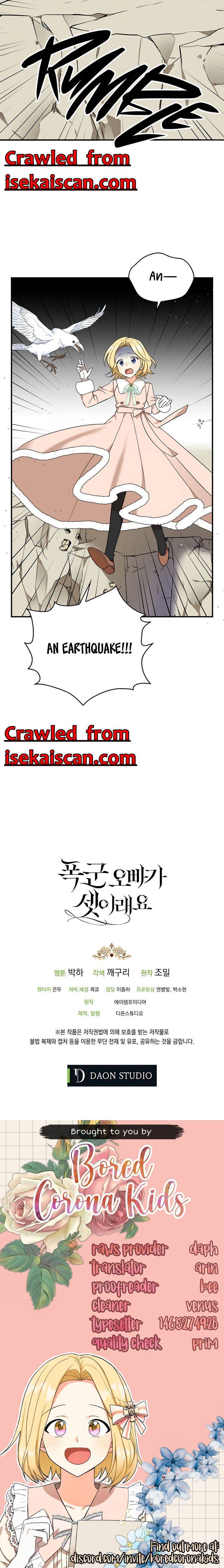 My Three Tyrant Brothers Chapter 28 - Page 21