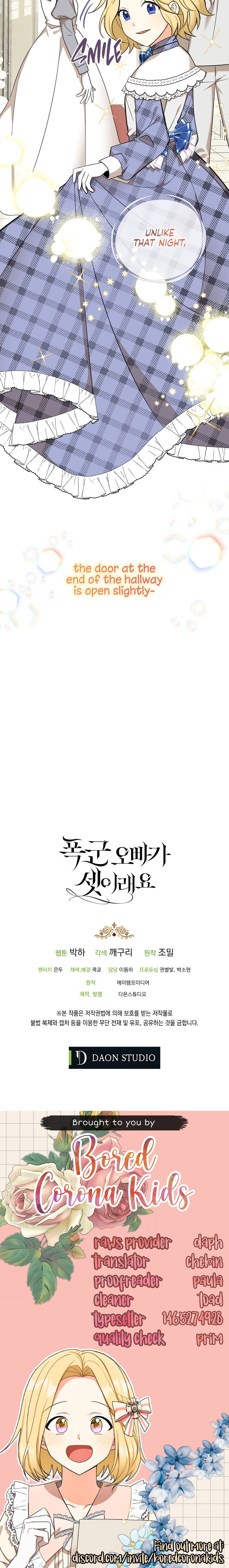 My Three Tyrant Brothers Chapter 30 - Page 26