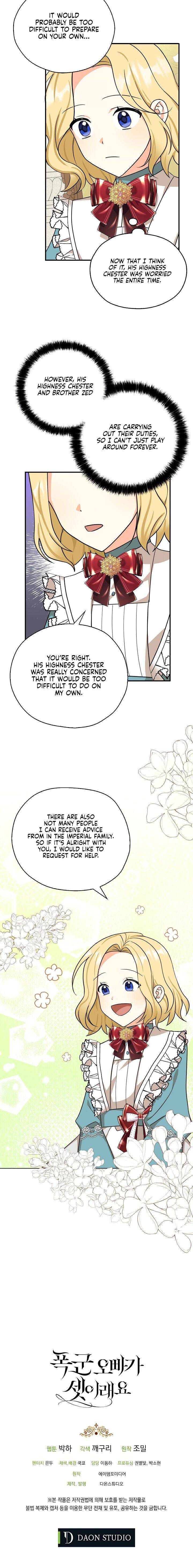 My Three Tyrant Brothers Chapter 32 - Page 19
