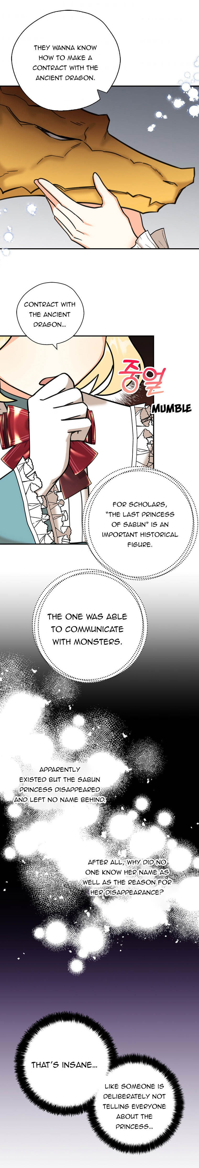 My Three Tyrant Brothers Chapter 36 - Page 1