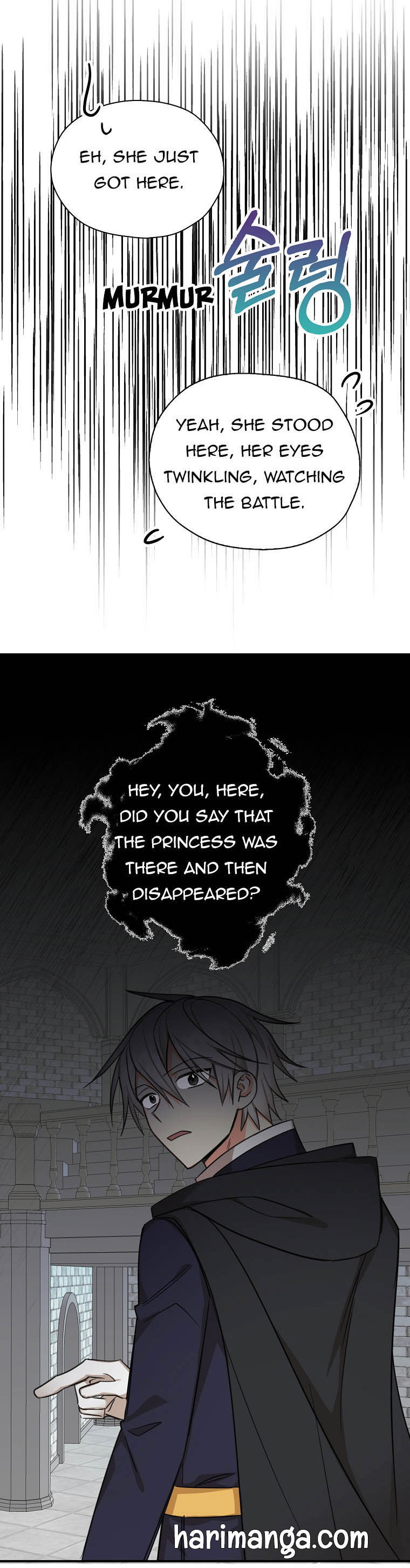 My Three Tyrant Brothers Chapter 37 - Page 16