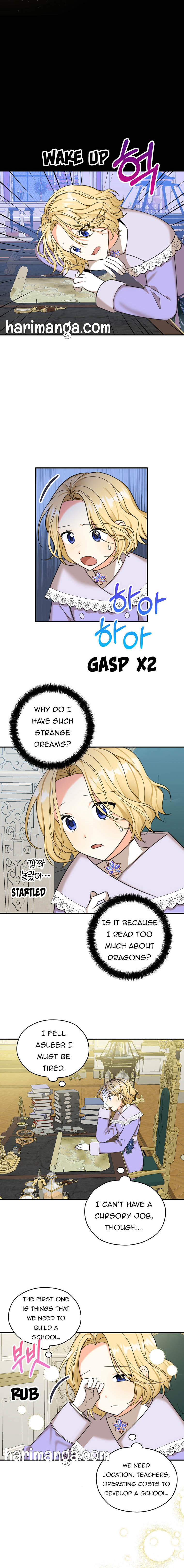 My Three Tyrant Brothers Chapter 39 - Page 11