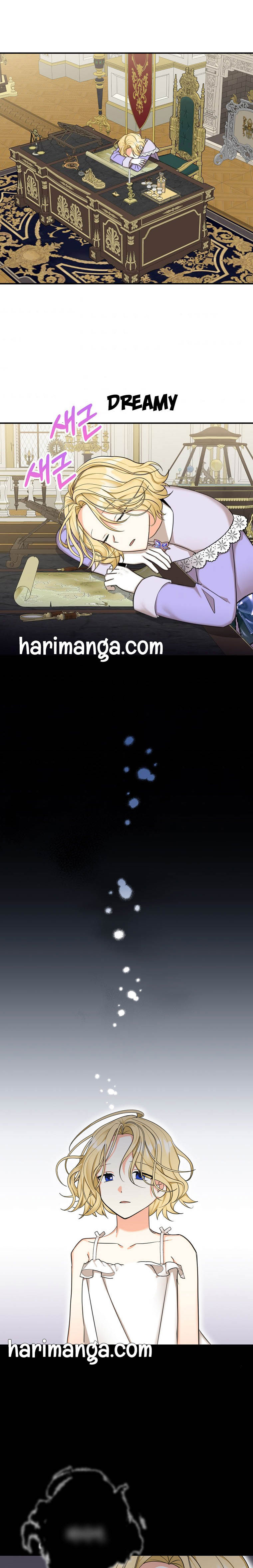 My Three Tyrant Brothers Chapter 39 - Page 8