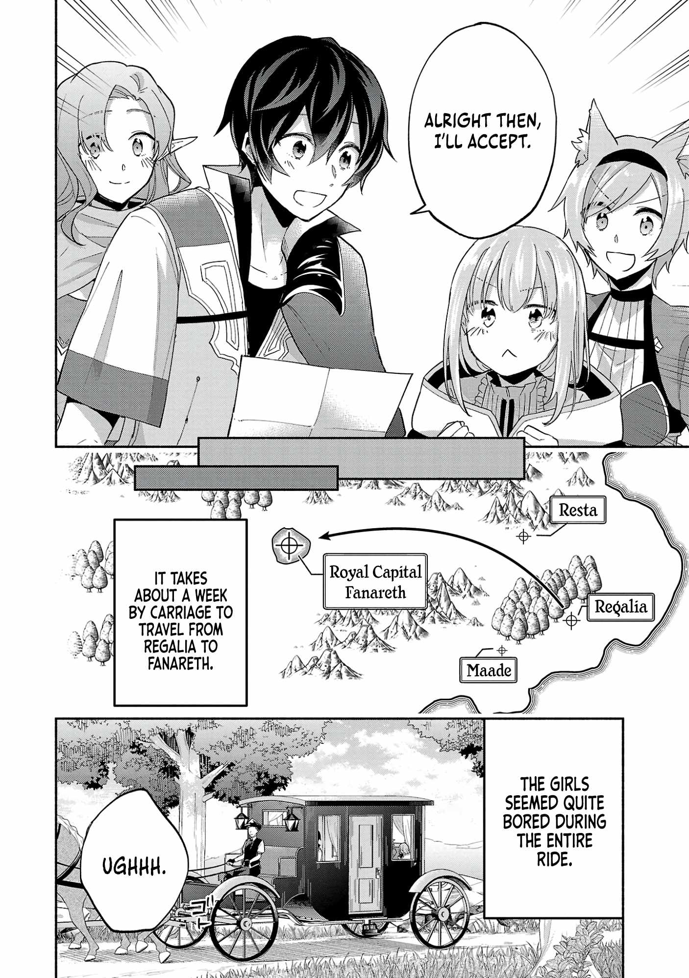My Trash Skill ‘Appraisal’ Awakened into ‘Inheritance’ – Now I Wield the Power of Heroes and Stand Unmatched! Chapter 10 - Page 11