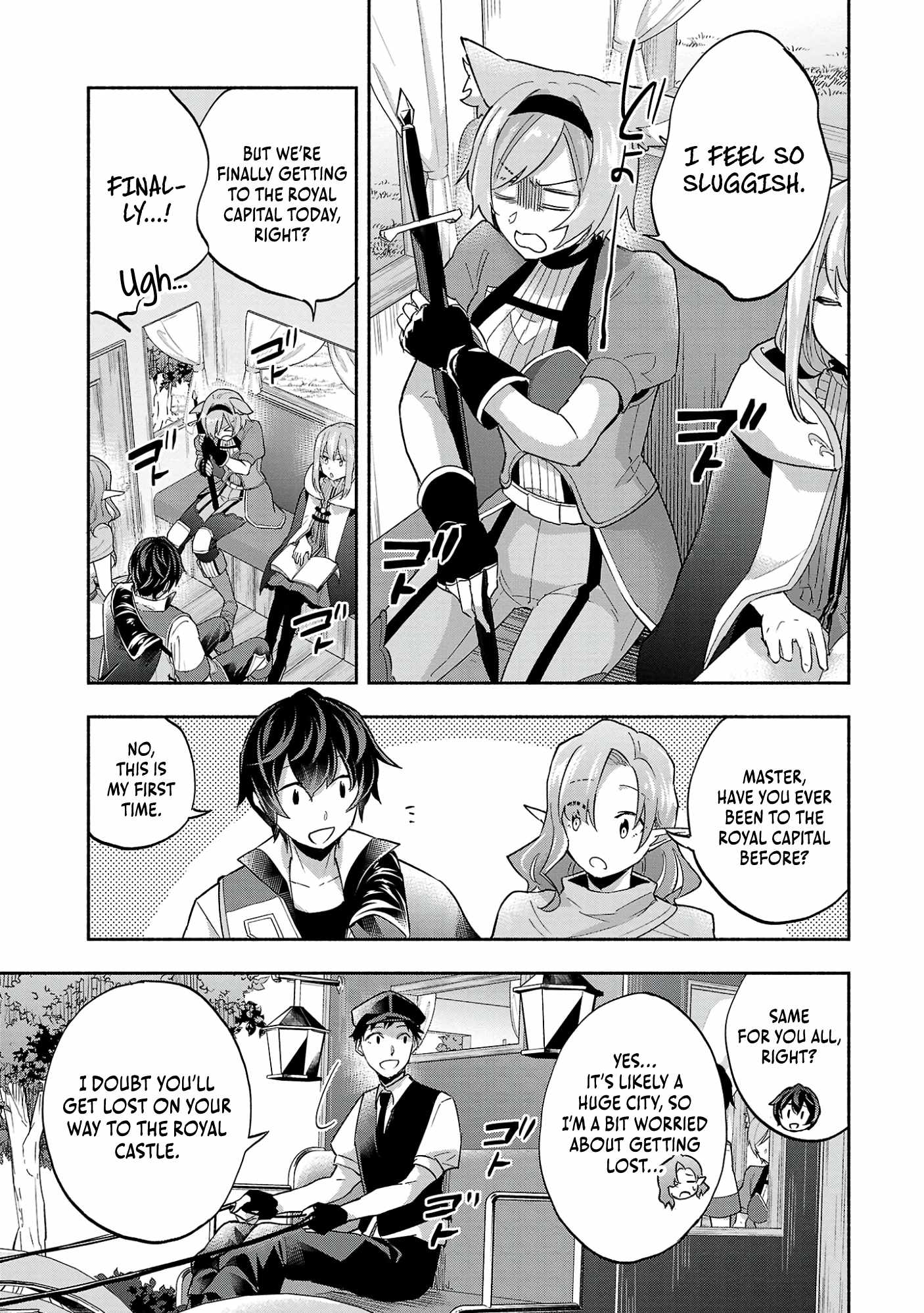 My Trash Skill ‘Appraisal’ Awakened into ‘Inheritance’ – Now I Wield the Power of Heroes and Stand Unmatched! Chapter 10 - Page 12