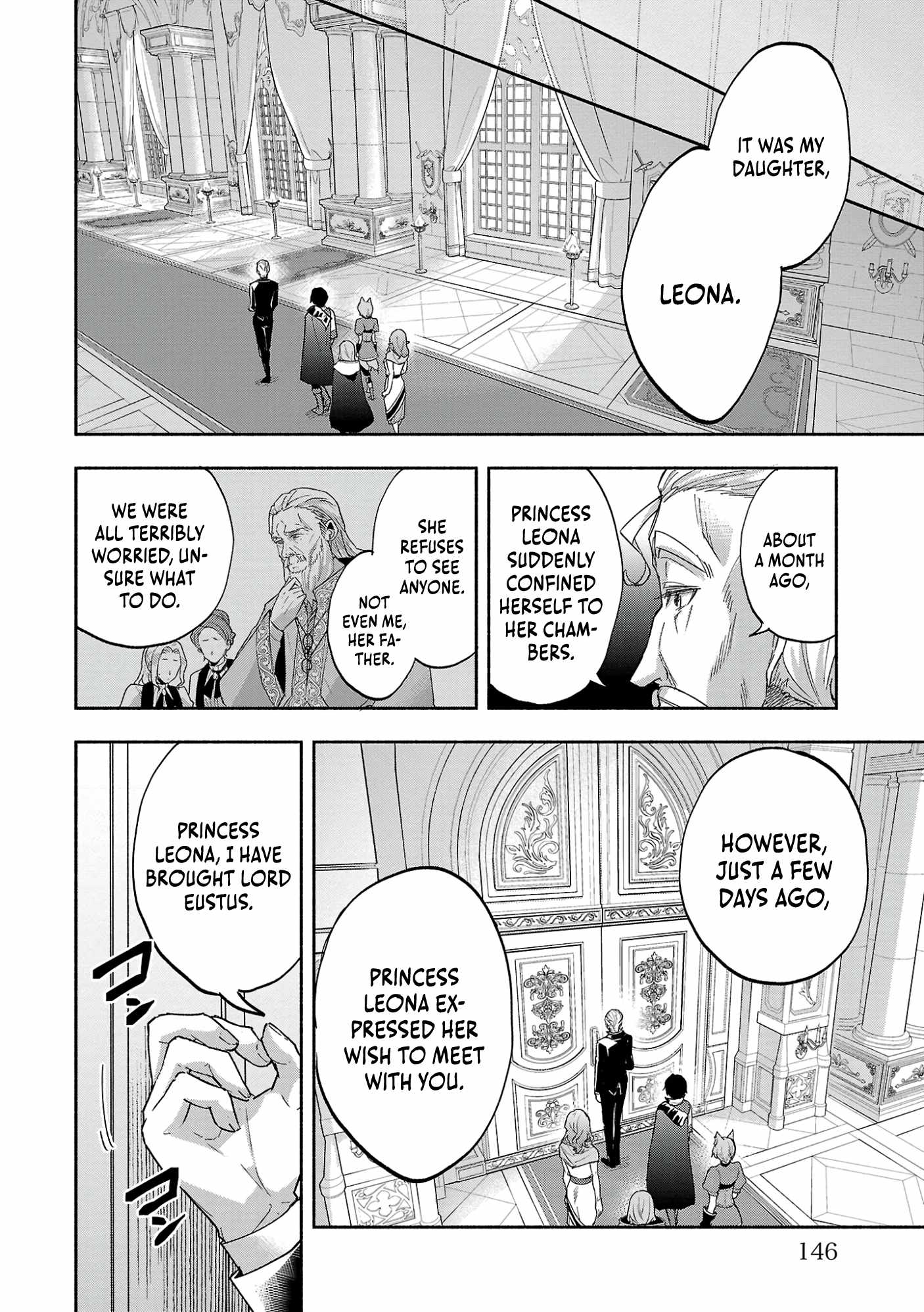 My Trash Skill ‘Appraisal’ Awakened into ‘Inheritance’ – Now I Wield the Power of Heroes and Stand Unmatched! Chapter 10 - Page 17