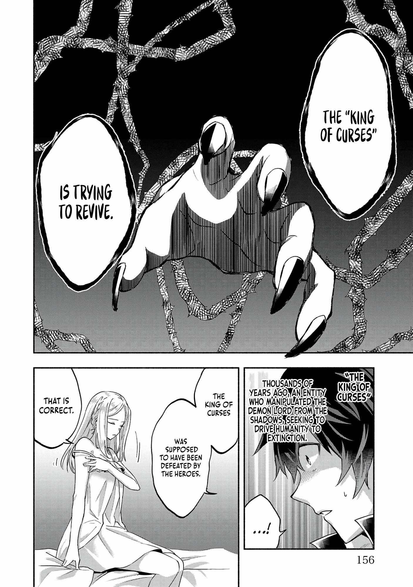 My Trash Skill ‘Appraisal’ Awakened into ‘Inheritance’ – Now I Wield the Power of Heroes and Stand Unmatched! Chapter 10 - Page 26