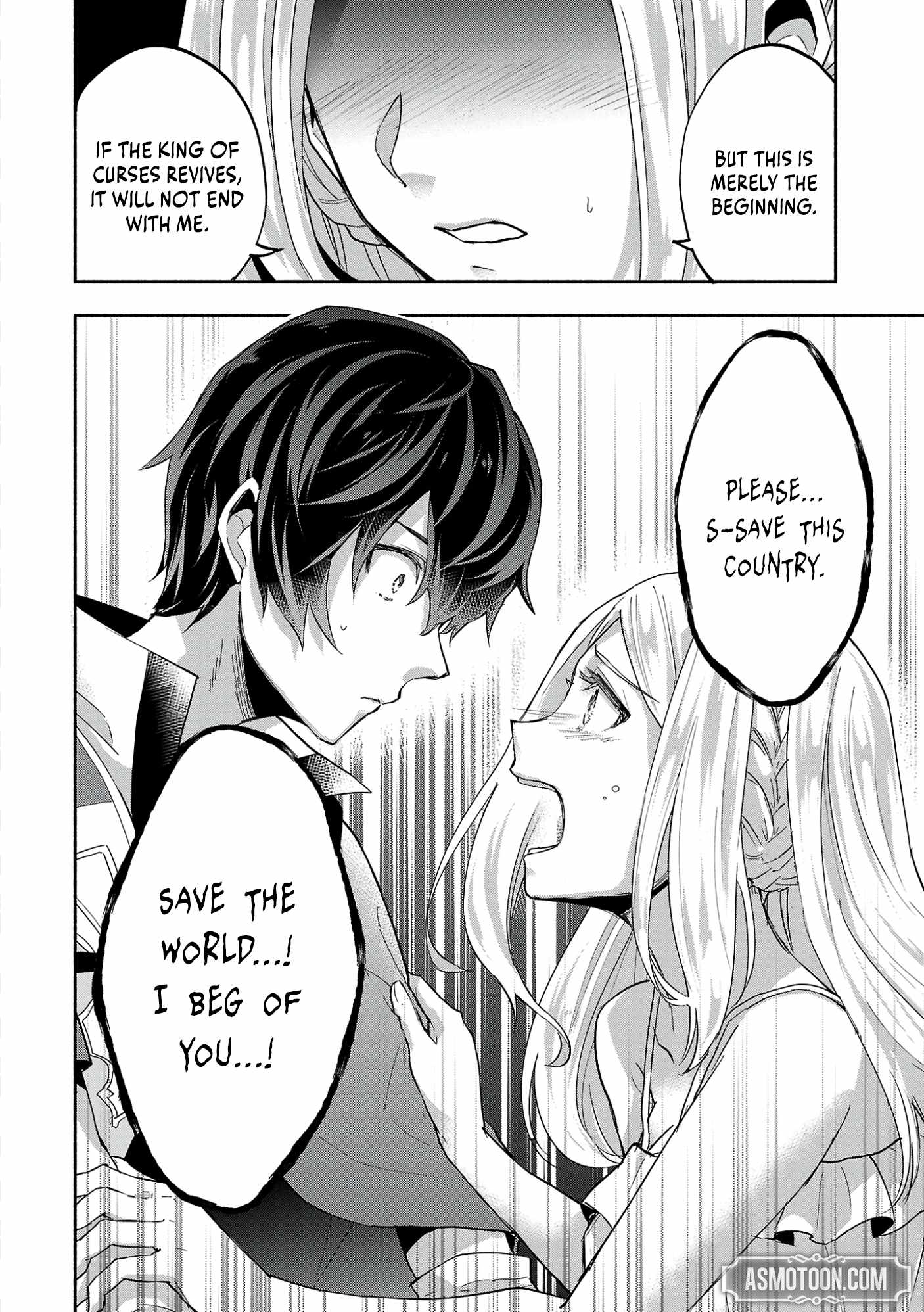 My Trash Skill ‘Appraisal’ Awakened into ‘Inheritance’ – Now I Wield the Power of Heroes and Stand Unmatched! Chapter 10 - Page 28