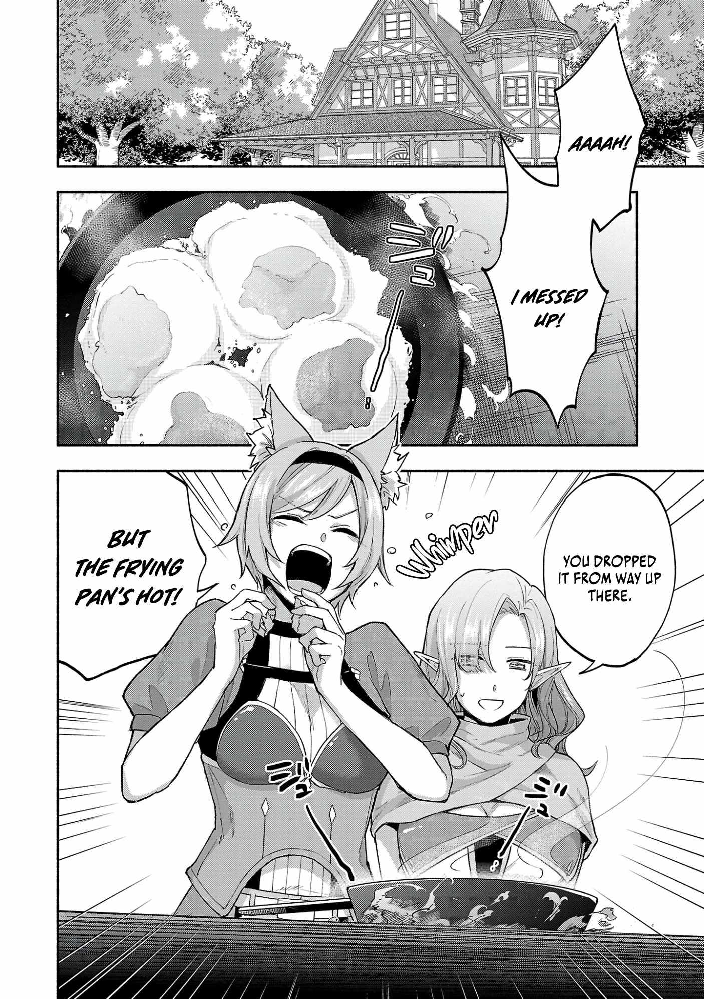 My Trash Skill ‘Appraisal’ Awakened into ‘Inheritance’ – Now I Wield the Power of Heroes and Stand Unmatched! Chapter 10 - Page 3
