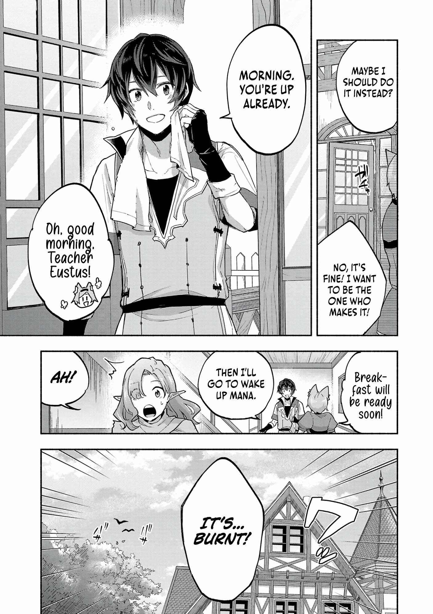 My Trash Skill ‘Appraisal’ Awakened into ‘Inheritance’ – Now I Wield the Power of Heroes and Stand Unmatched! Chapter 10 - Page 4