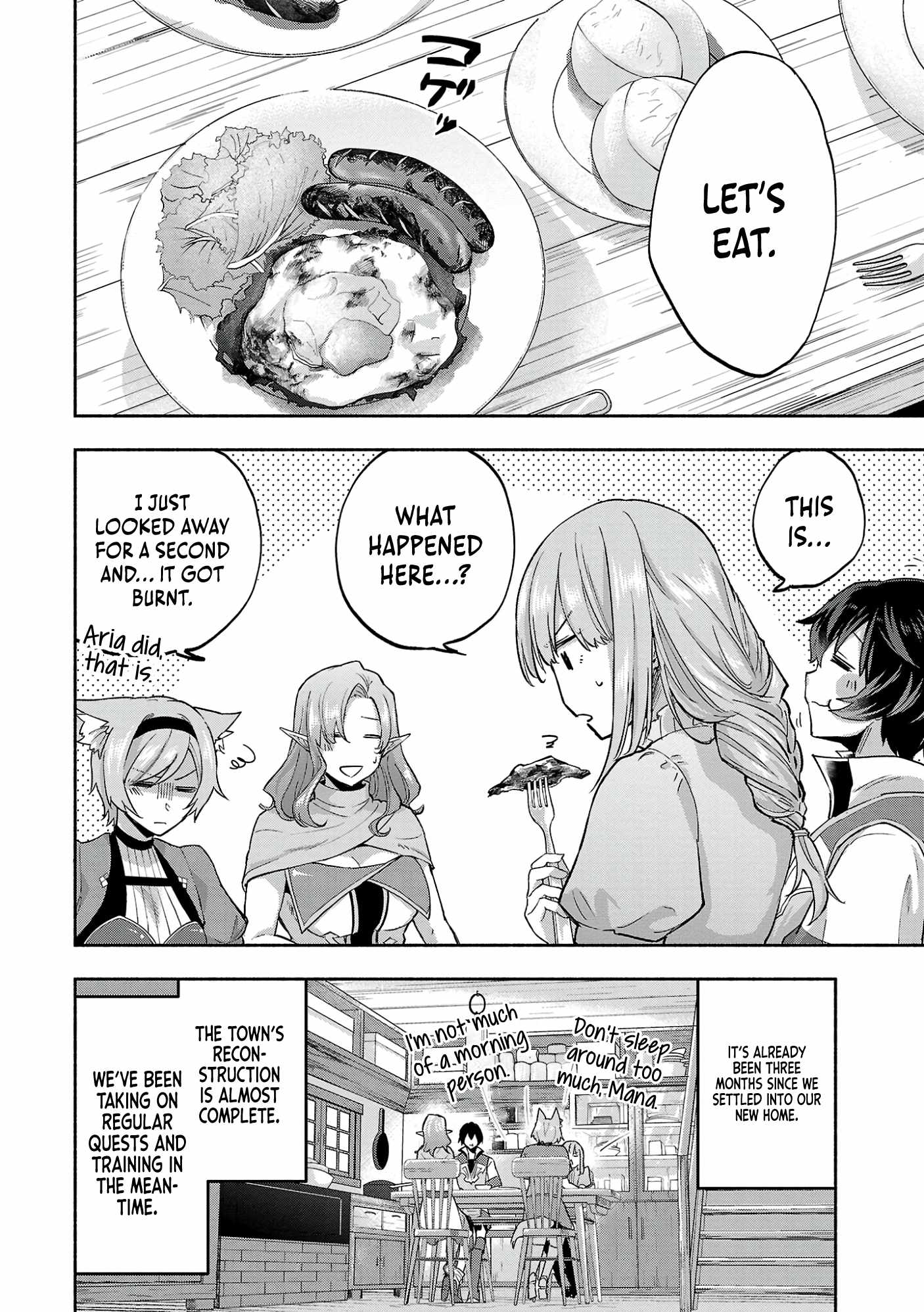 My Trash Skill ‘Appraisal’ Awakened into ‘Inheritance’ – Now I Wield the Power of Heroes and Stand Unmatched! Chapter 10 - Page 5