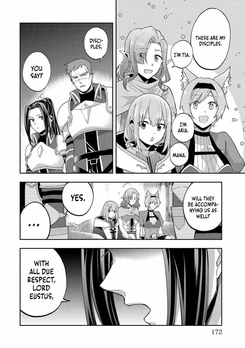 My Trash Skill ‘Appraisal’ Awakened into ‘Inheritance’ – Now I Wield the Power of Heroes and Stand Unmatched! Chapter 11 - Page 13
