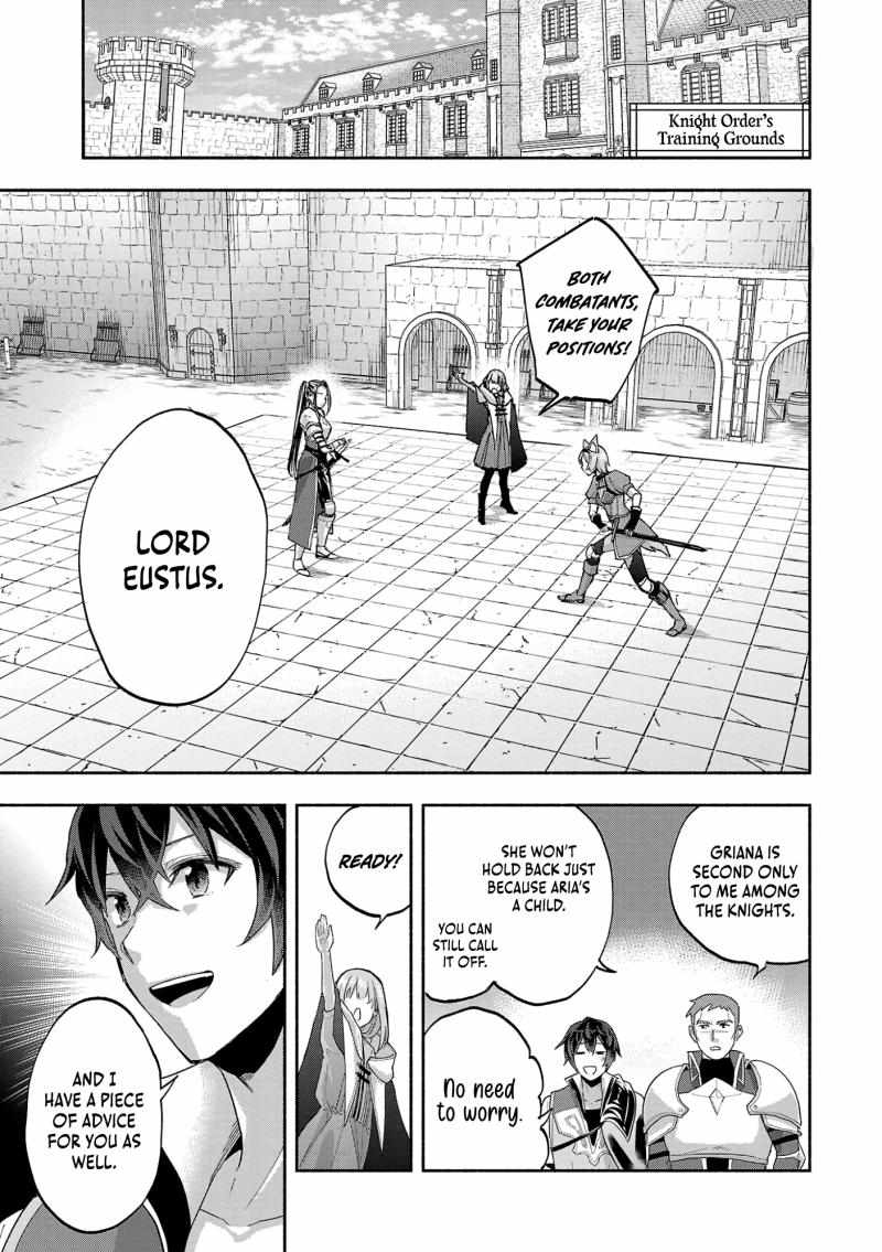 My Trash Skill ‘Appraisal’ Awakened into ‘Inheritance’ – Now I Wield the Power of Heroes and Stand Unmatched! Chapter 11 - Page 16