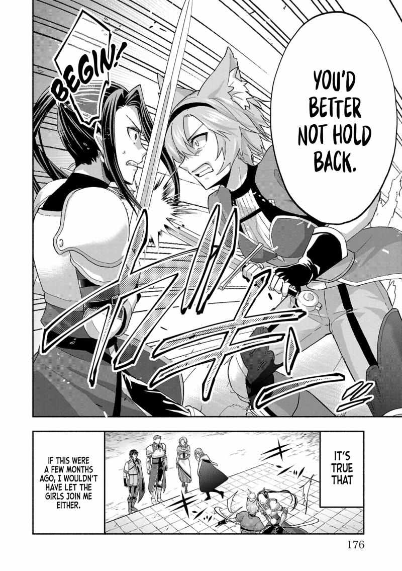 My Trash Skill ‘Appraisal’ Awakened into ‘Inheritance’ – Now I Wield the Power of Heroes and Stand Unmatched! Chapter 11 - Page 17