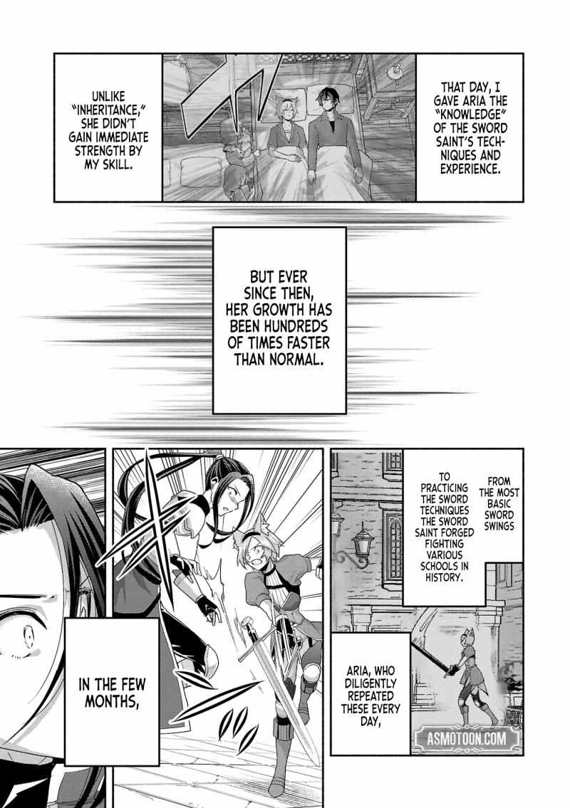 My Trash Skill ‘Appraisal’ Awakened into ‘Inheritance’ – Now I Wield the Power of Heroes and Stand Unmatched! Chapter 11 - Page 18