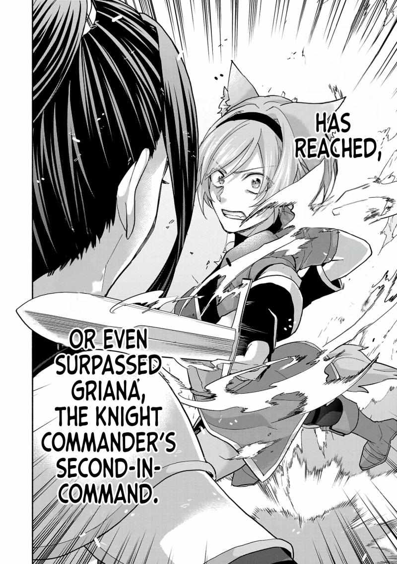 My Trash Skill ‘Appraisal’ Awakened into ‘Inheritance’ – Now I Wield the Power of Heroes and Stand Unmatched! Chapter 11 - Page 19
