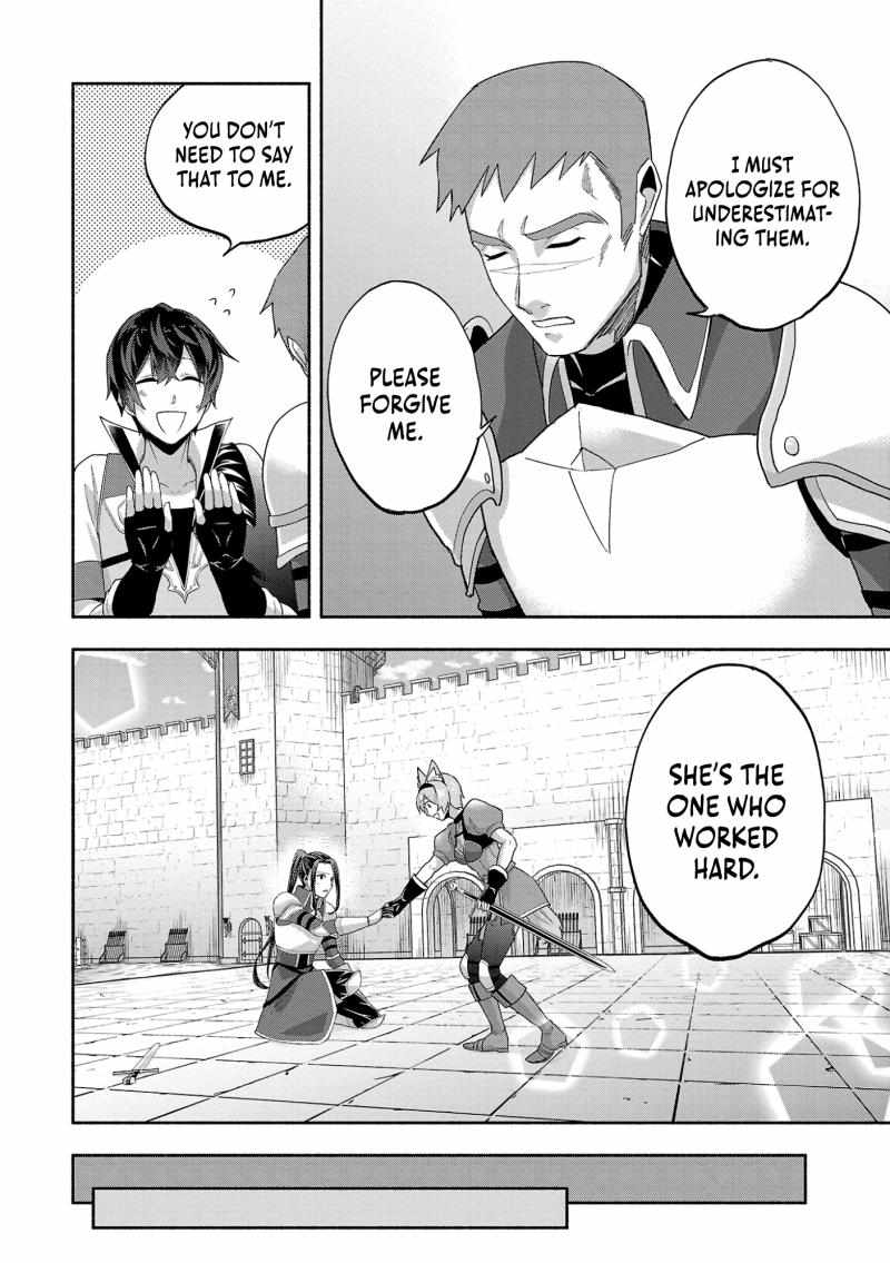 My Trash Skill ‘Appraisal’ Awakened into ‘Inheritance’ – Now I Wield the Power of Heroes and Stand Unmatched! Chapter 11 - Page 21