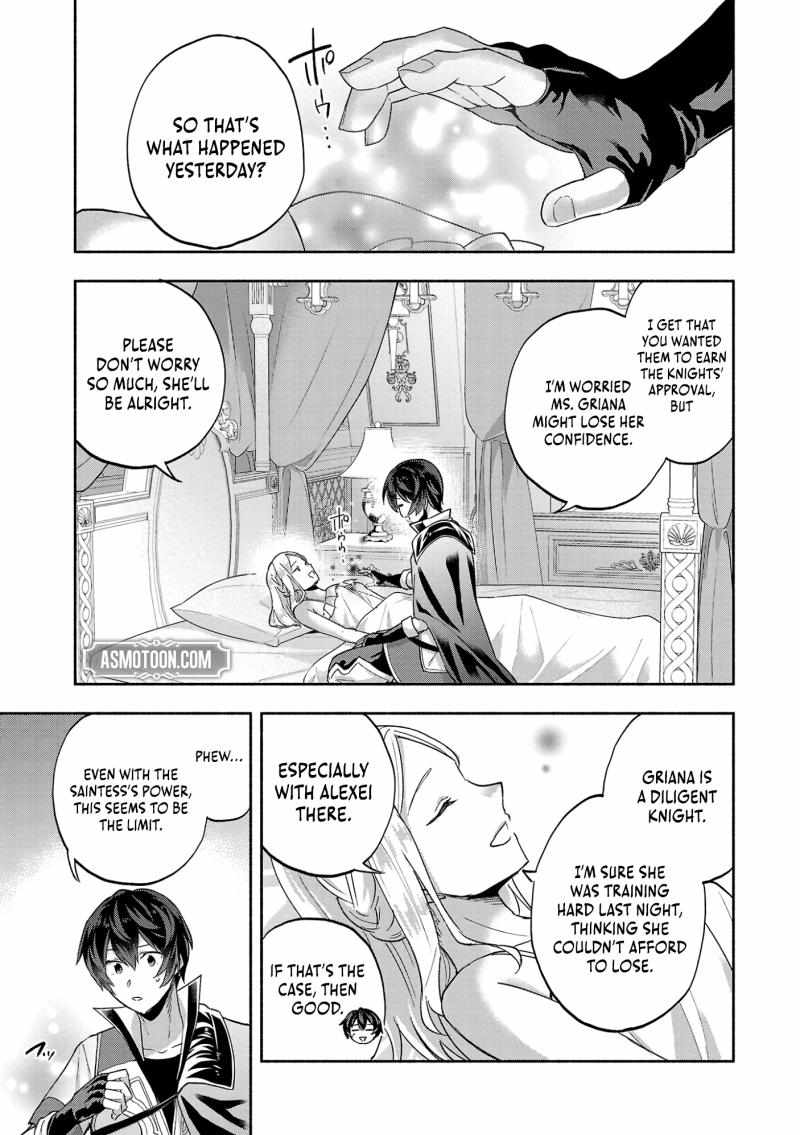 My Trash Skill ‘Appraisal’ Awakened into ‘Inheritance’ – Now I Wield the Power of Heroes and Stand Unmatched! Chapter 11 - Page 22