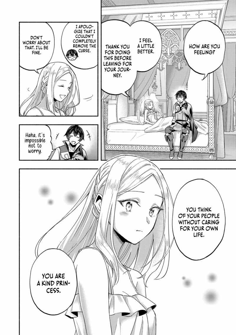 My Trash Skill ‘Appraisal’ Awakened into ‘Inheritance’ – Now I Wield the Power of Heroes and Stand Unmatched! Chapter 11 - Page 23