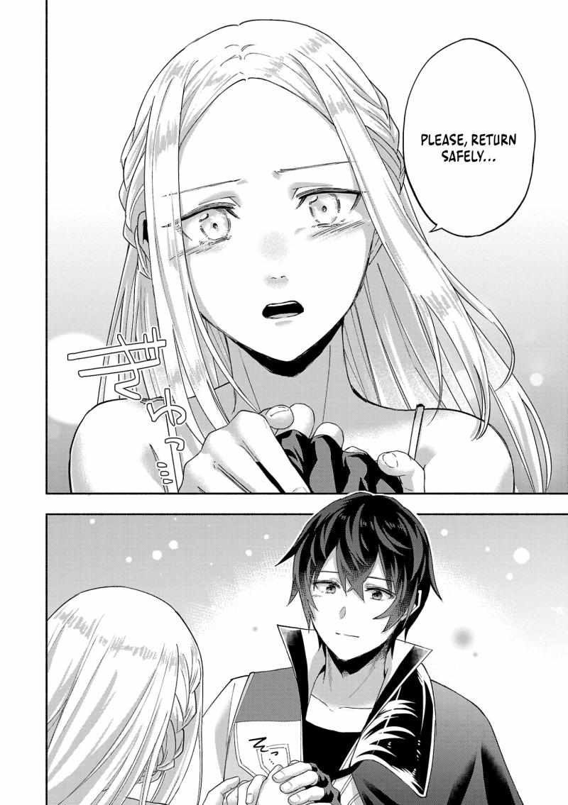 My Trash Skill ‘Appraisal’ Awakened into ‘Inheritance’ – Now I Wield the Power of Heroes and Stand Unmatched! Chapter 11 - Page 25