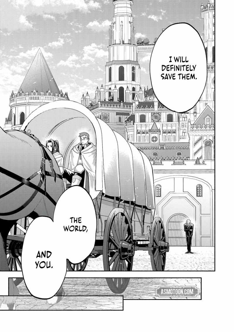 My Trash Skill ‘Appraisal’ Awakened into ‘Inheritance’ – Now I Wield the Power of Heroes and Stand Unmatched! Chapter 11 - Page 26