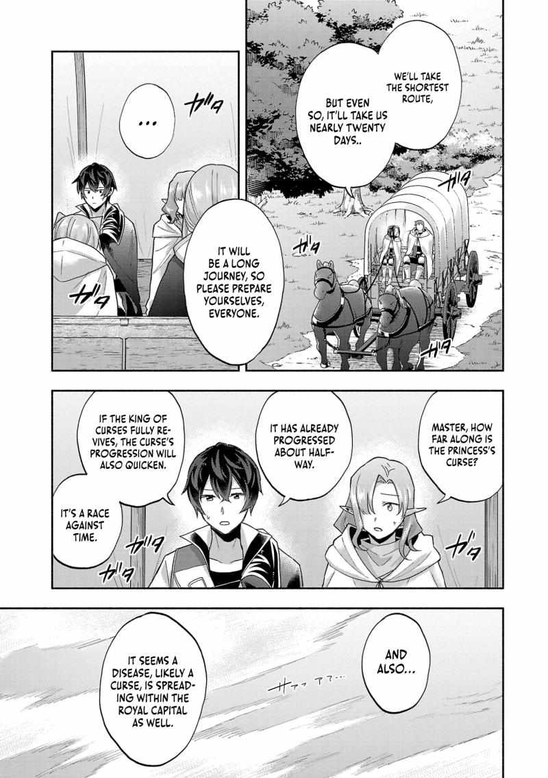 My Trash Skill ‘Appraisal’ Awakened into ‘Inheritance’ – Now I Wield the Power of Heroes and Stand Unmatched! Chapter 11 - Page 28