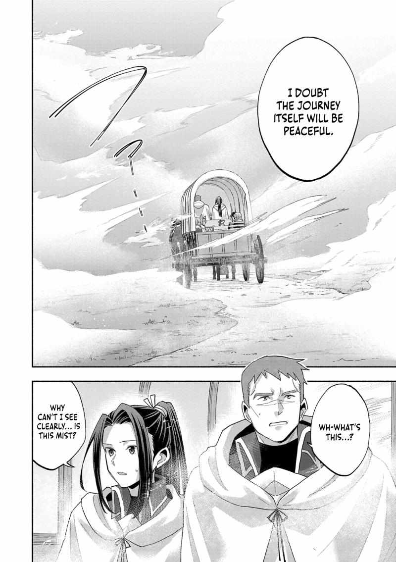 My Trash Skill ‘Appraisal’ Awakened into ‘Inheritance’ – Now I Wield the Power of Heroes and Stand Unmatched! Chapter 11 - Page 29