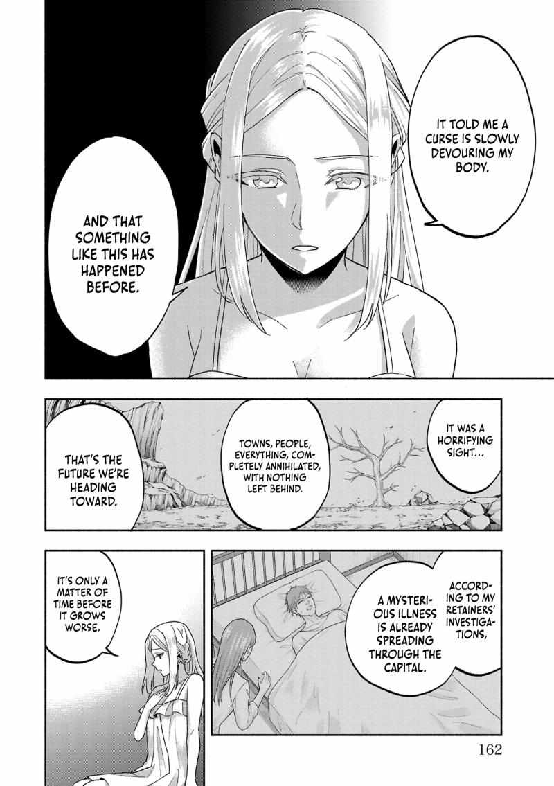 My Trash Skill ‘Appraisal’ Awakened into ‘Inheritance’ – Now I Wield the Power of Heroes and Stand Unmatched! Chapter 11 - Page 3