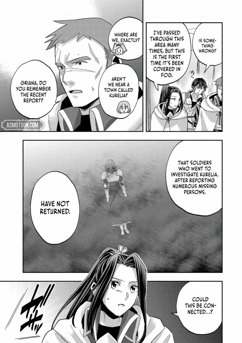 My Trash Skill ‘Appraisal’ Awakened into ‘Inheritance’ – Now I Wield the Power of Heroes and Stand Unmatched! Chapter 11 - Page 30