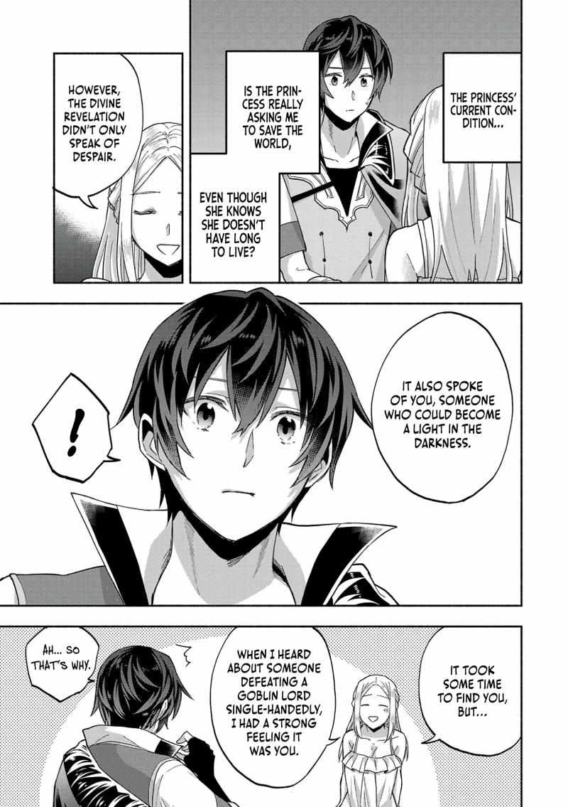 My Trash Skill ‘Appraisal’ Awakened into ‘Inheritance’ – Now I Wield the Power of Heroes and Stand Unmatched! Chapter 11 - Page 4