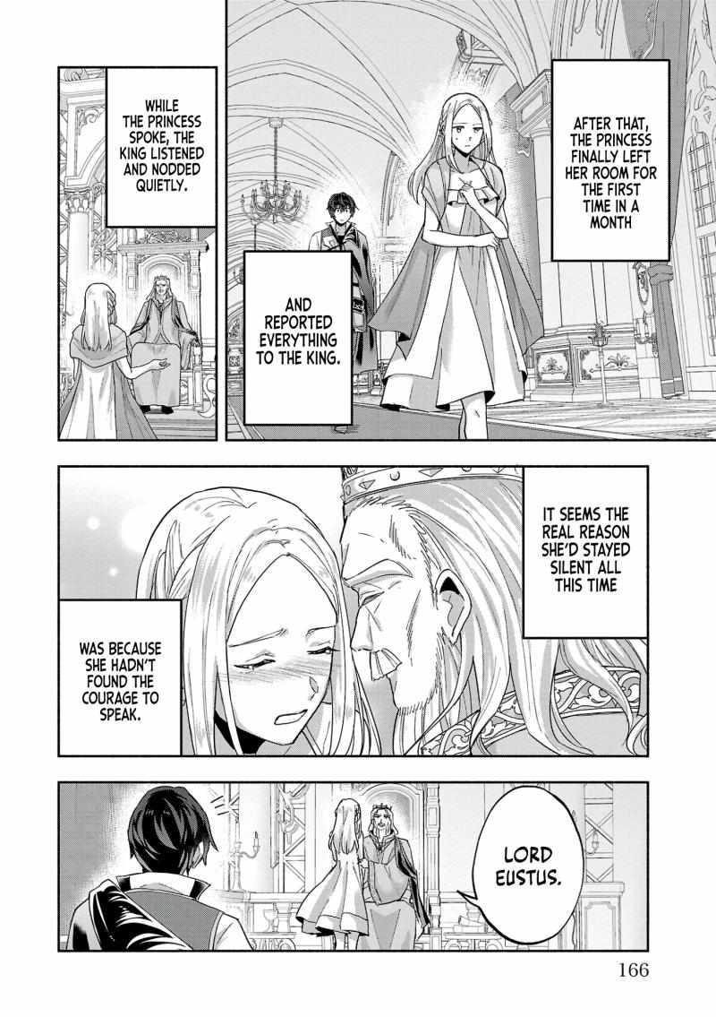 My Trash Skill ‘Appraisal’ Awakened into ‘Inheritance’ – Now I Wield the Power of Heroes and Stand Unmatched! Chapter 11 - Page 7