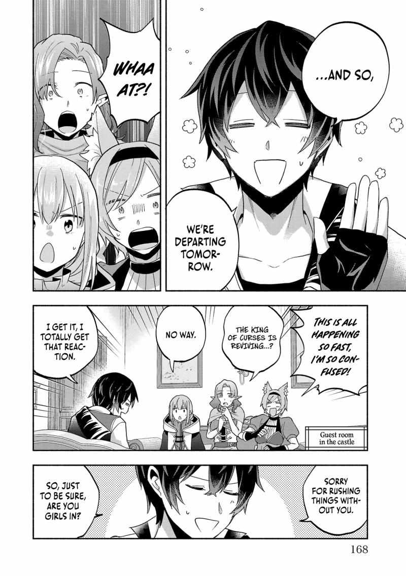 My Trash Skill ‘Appraisal’ Awakened into ‘Inheritance’ – Now I Wield the Power of Heroes and Stand Unmatched! Chapter 11 - Page 9