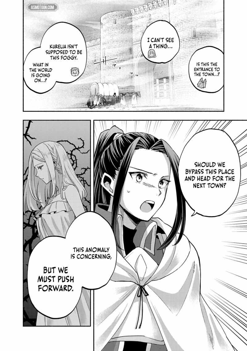 My Trash Skill ‘Appraisal’ Awakened into ‘Inheritance’ – Now I Wield the Power of Heroes and Stand Unmatched! Chapter 12 - Page 10