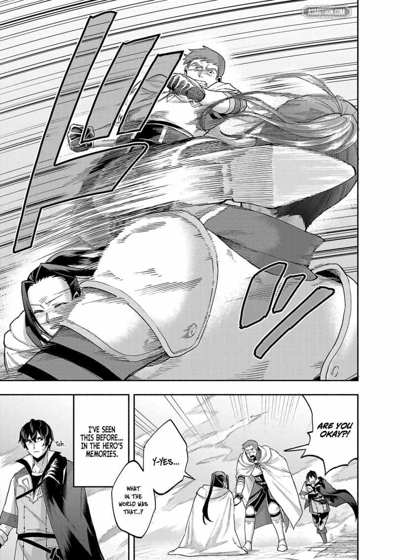 My Trash Skill ‘Appraisal’ Awakened into ‘Inheritance’ – Now I Wield the Power of Heroes and Stand Unmatched! Chapter 12 - Page 15