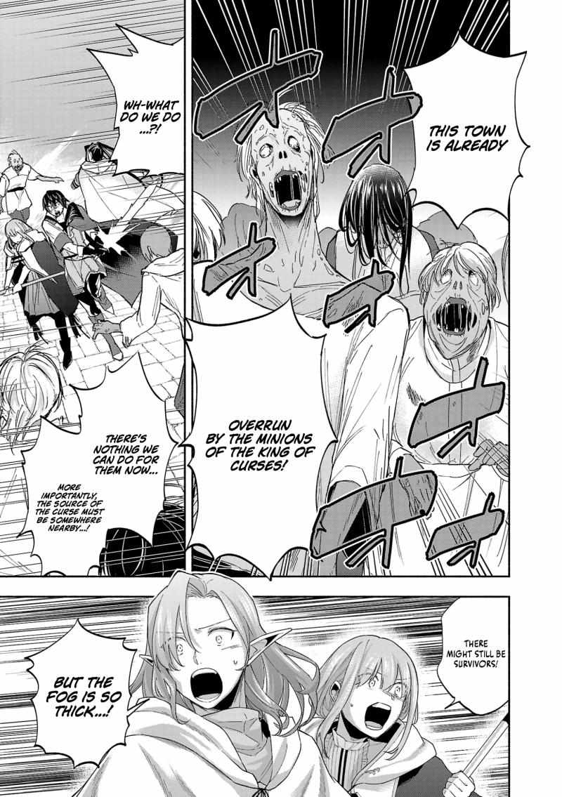 My Trash Skill ‘Appraisal’ Awakened into ‘Inheritance’ – Now I Wield the Power of Heroes and Stand Unmatched! Chapter 12 - Page 17