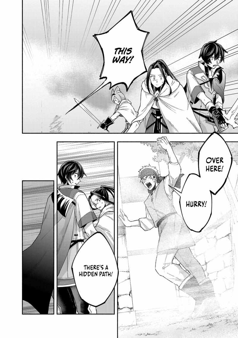 My Trash Skill ‘Appraisal’ Awakened into ‘Inheritance’ – Now I Wield the Power of Heroes and Stand Unmatched! Chapter 12 - Page 18