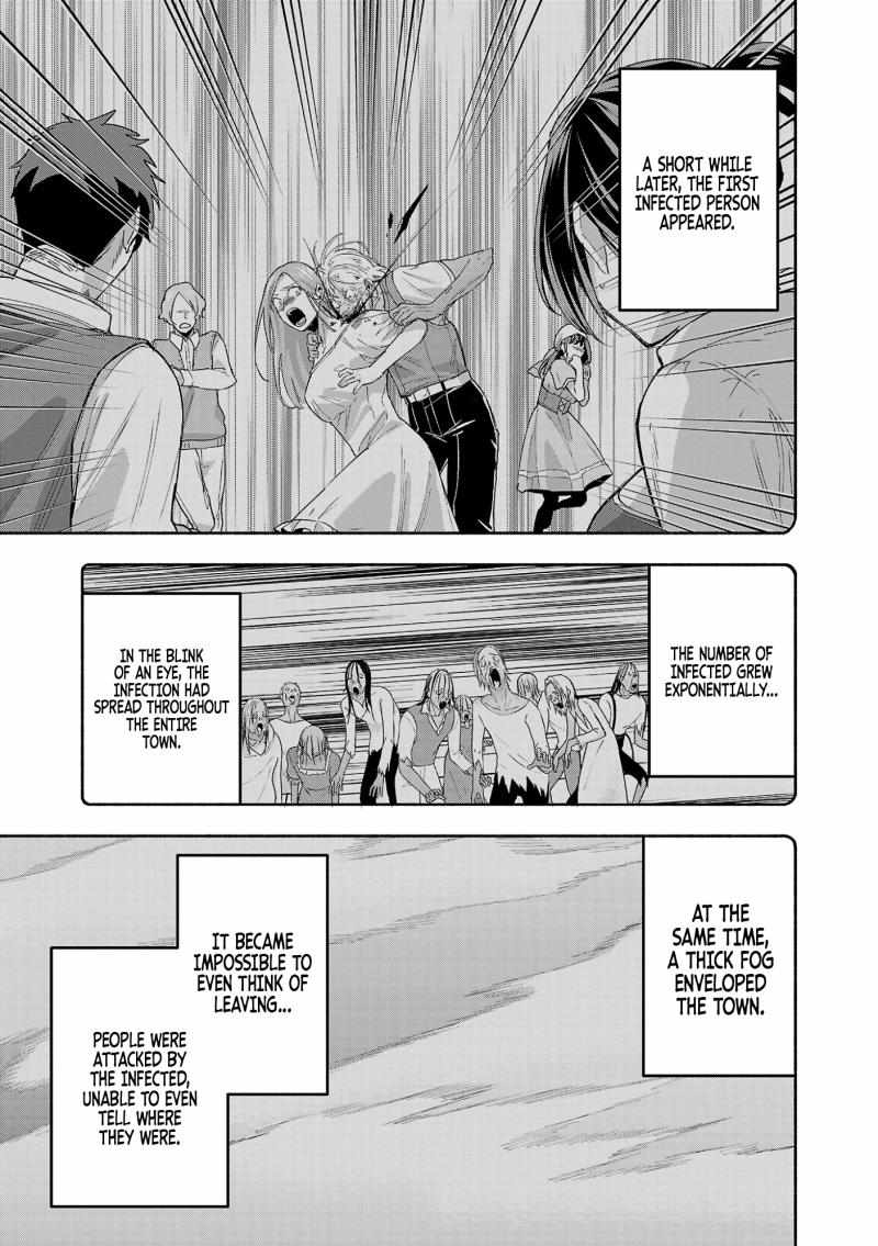 My Trash Skill ‘Appraisal’ Awakened into ‘Inheritance’ – Now I Wield the Power of Heroes and Stand Unmatched! Chapter 12 - Page 21