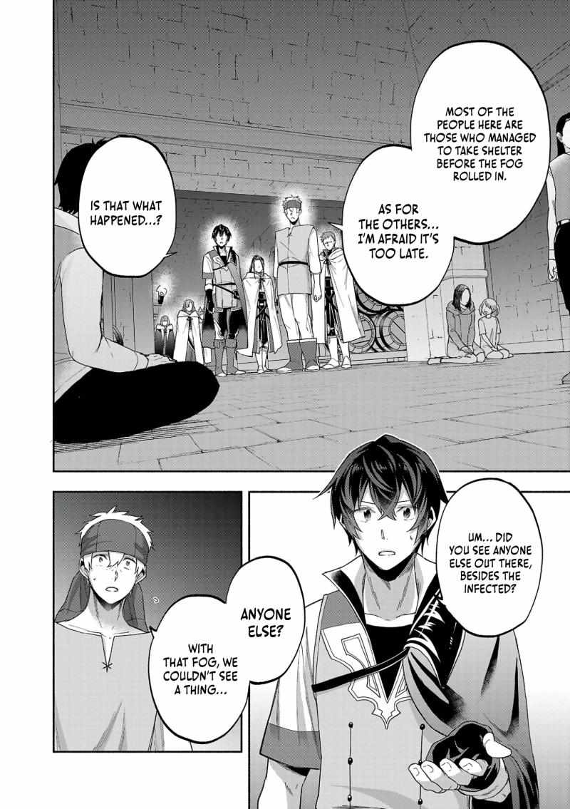 My Trash Skill ‘Appraisal’ Awakened into ‘Inheritance’ – Now I Wield the Power of Heroes and Stand Unmatched! Chapter 12 - Page 22
