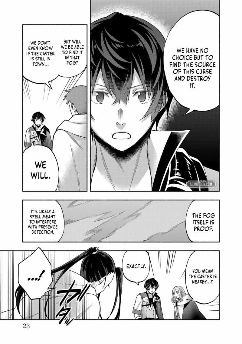 My Trash Skill ‘Appraisal’ Awakened into ‘Inheritance’ – Now I Wield the Power of Heroes and Stand Unmatched! Chapter 12 - Page 25