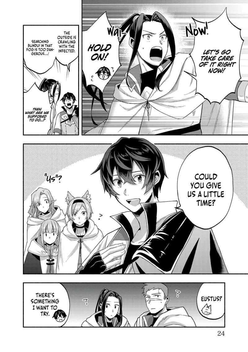 My Trash Skill ‘Appraisal’ Awakened into ‘Inheritance’ – Now I Wield the Power of Heroes and Stand Unmatched! Chapter 12 - Page 26