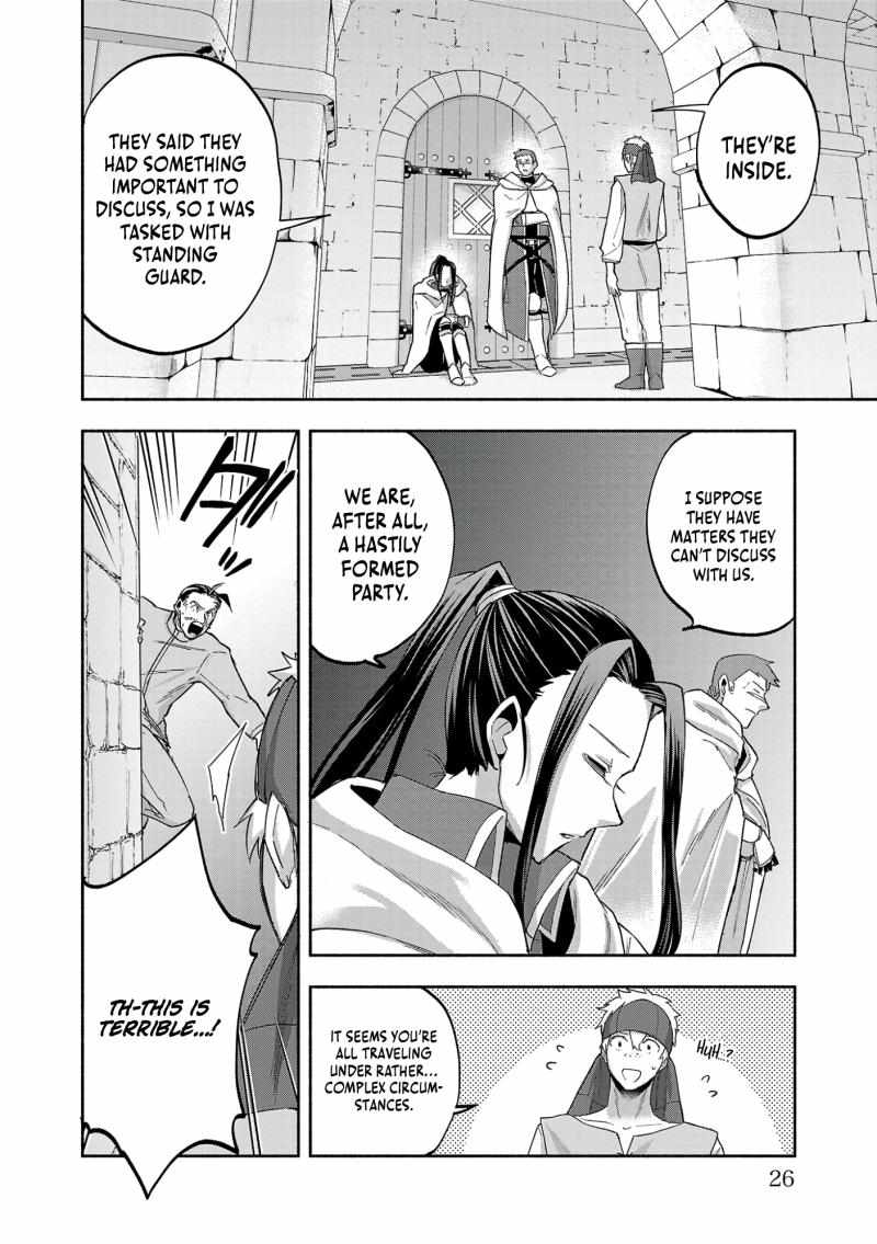 My Trash Skill ‘Appraisal’ Awakened into ‘Inheritance’ – Now I Wield the Power of Heroes and Stand Unmatched! Chapter 12 - Page 28