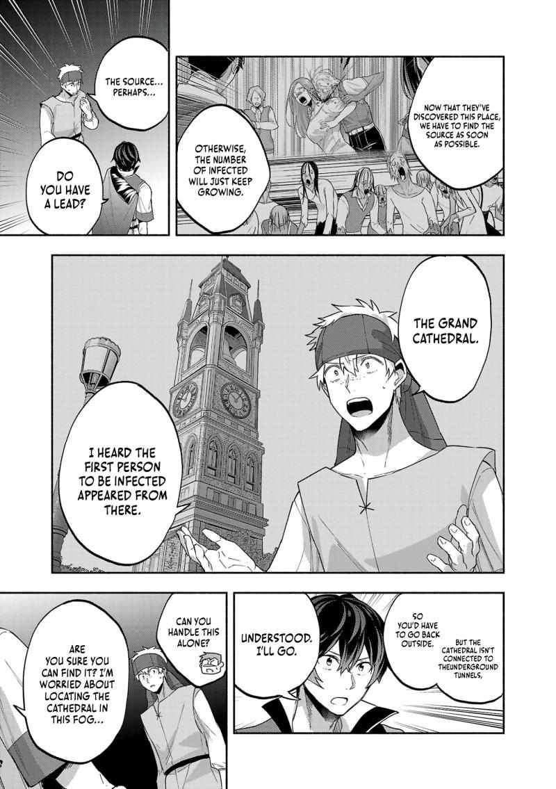 My Trash Skill ‘Appraisal’ Awakened into ‘Inheritance’ – Now I Wield the Power of Heroes and Stand Unmatched! Chapter 12 - Page 31