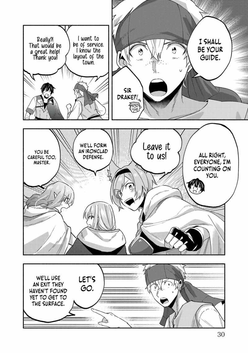 My Trash Skill ‘Appraisal’ Awakened into ‘Inheritance’ – Now I Wield the Power of Heroes and Stand Unmatched! Chapter 12 - Page 32