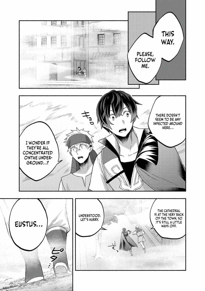 My Trash Skill ‘Appraisal’ Awakened into ‘Inheritance’ – Now I Wield the Power of Heroes and Stand Unmatched! Chapter 12 - Page 33