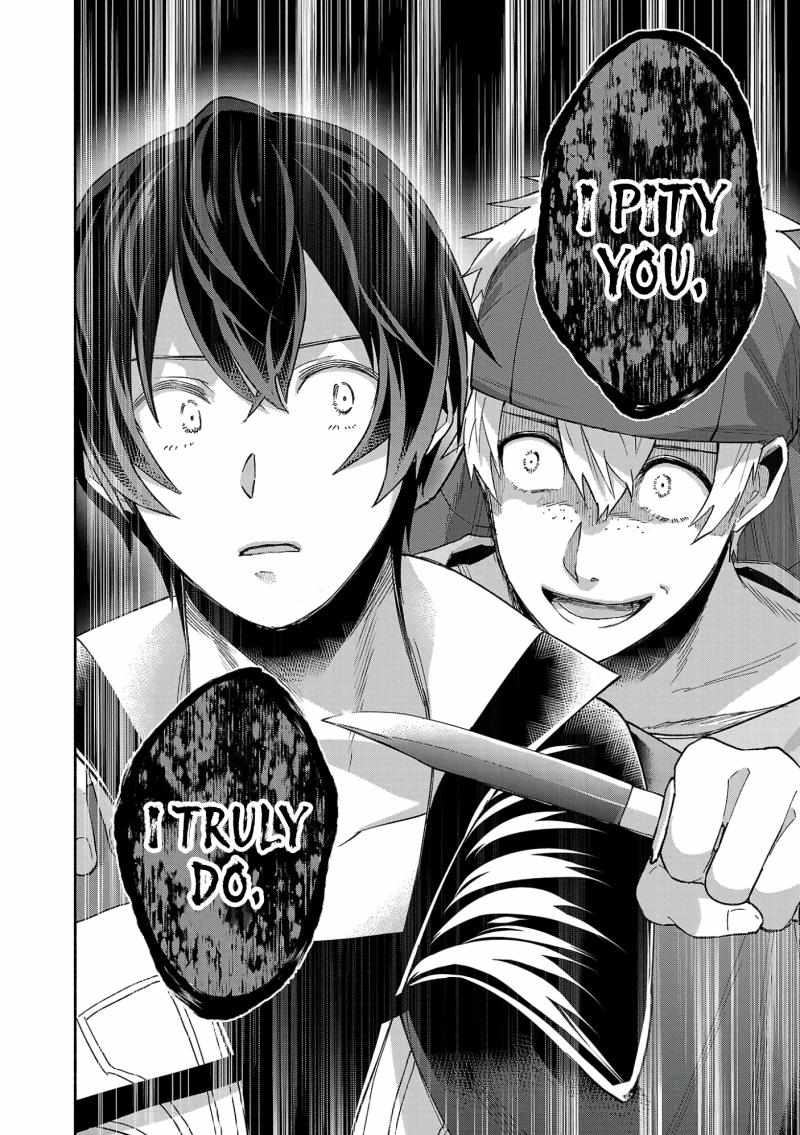 My Trash Skill ‘Appraisal’ Awakened into ‘Inheritance’ – Now I Wield the Power of Heroes and Stand Unmatched! Chapter 12 - Page 36