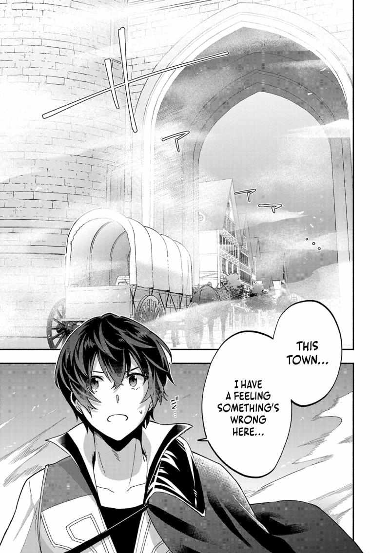My Trash Skill ‘Appraisal’ Awakened into ‘Inheritance’ – Now I Wield the Power of Heroes and Stand Unmatched! Chapter 12 - Page 9