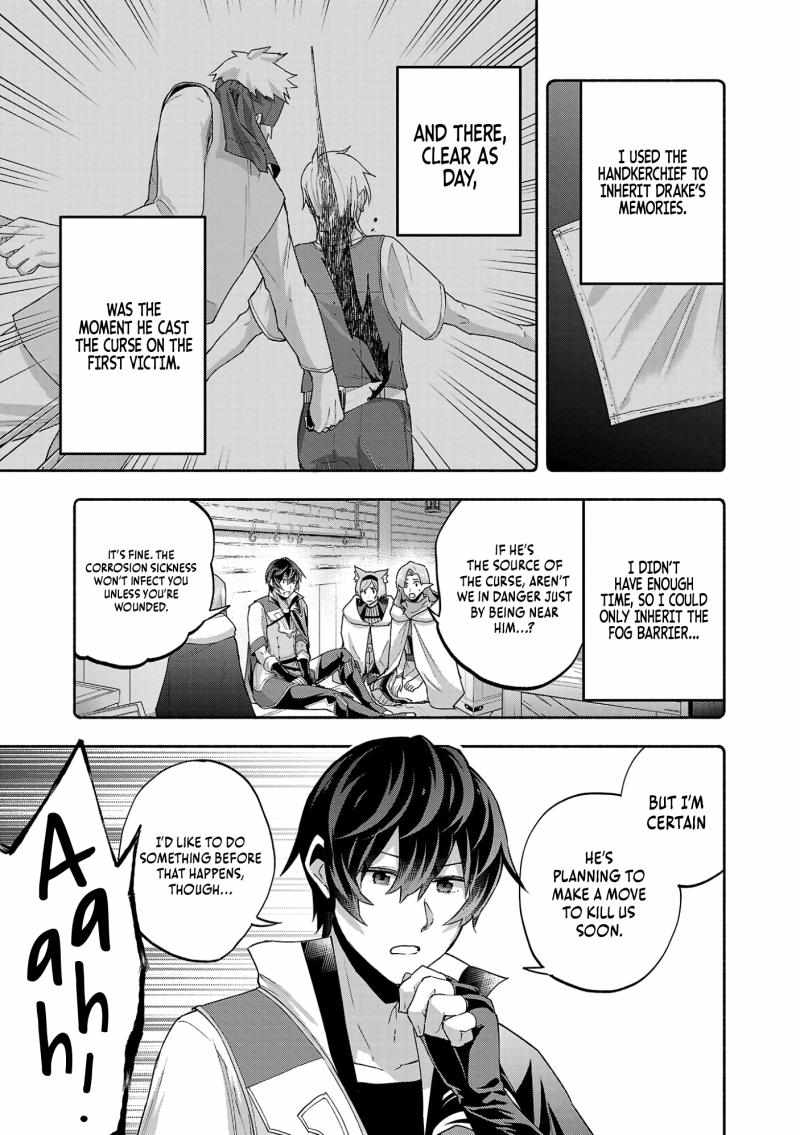 My Trash Skill ‘Appraisal’ Awakened into ‘Inheritance’ – Now I Wield the Power of Heroes and Stand Unmatched! Chapter 13 - Page 10