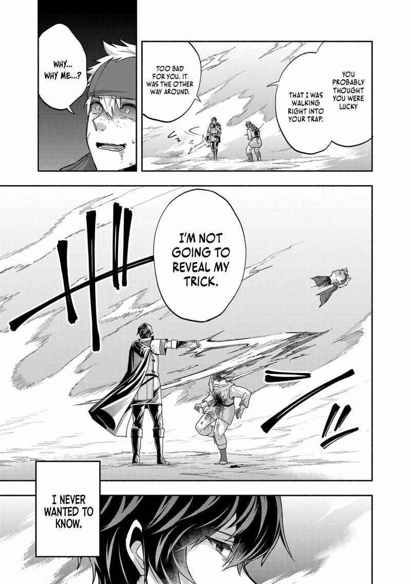 My Trash Skill ‘Appraisal’ Awakened into ‘Inheritance’ – Now I Wield the Power of Heroes and Stand Unmatched! Chapter 13 - Page 12